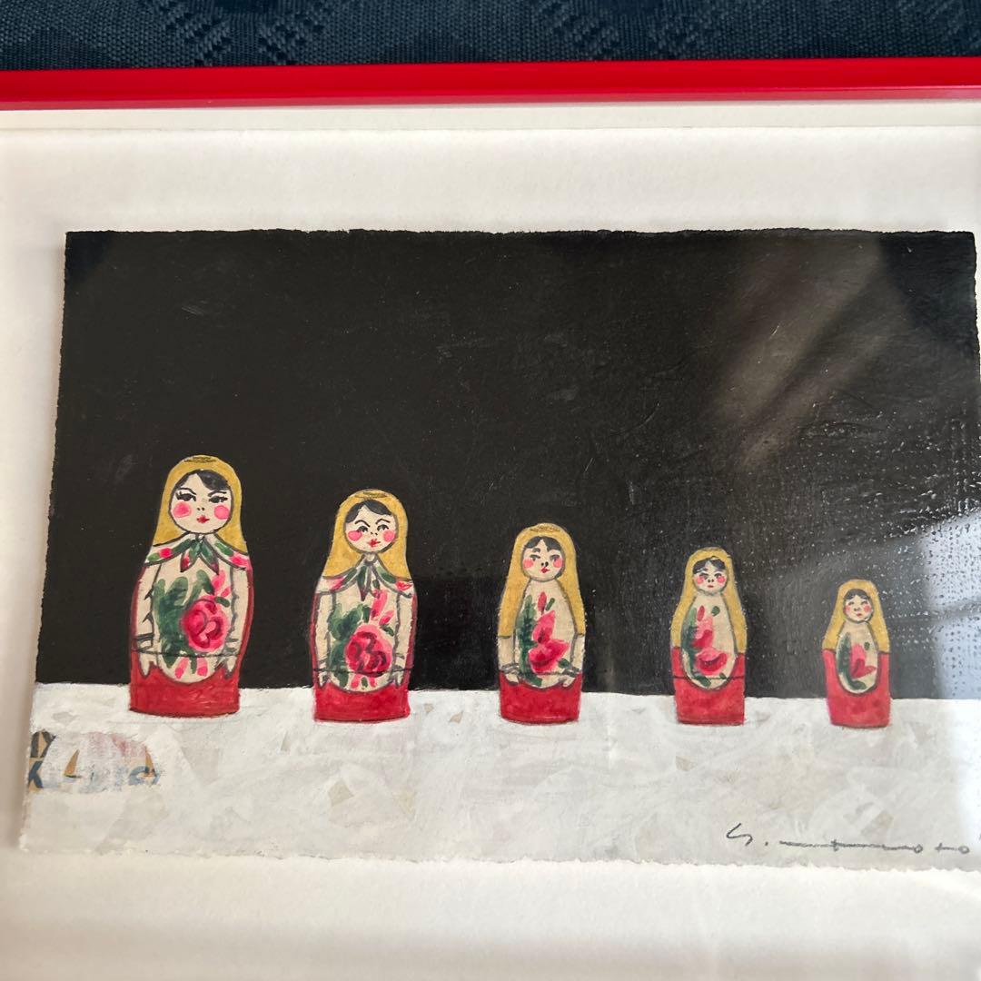 マツモトヨーコ　ドローイング　絵画　「北の国から」　マトリョーシカ　ハガキサイズ