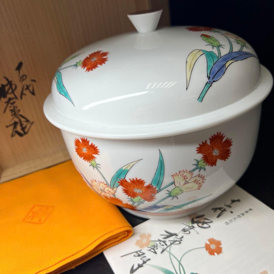 十四代　酒井田柿右衛門　濁手撫子文蓋物　共箱　東Y7-1125☆2Fチヒト