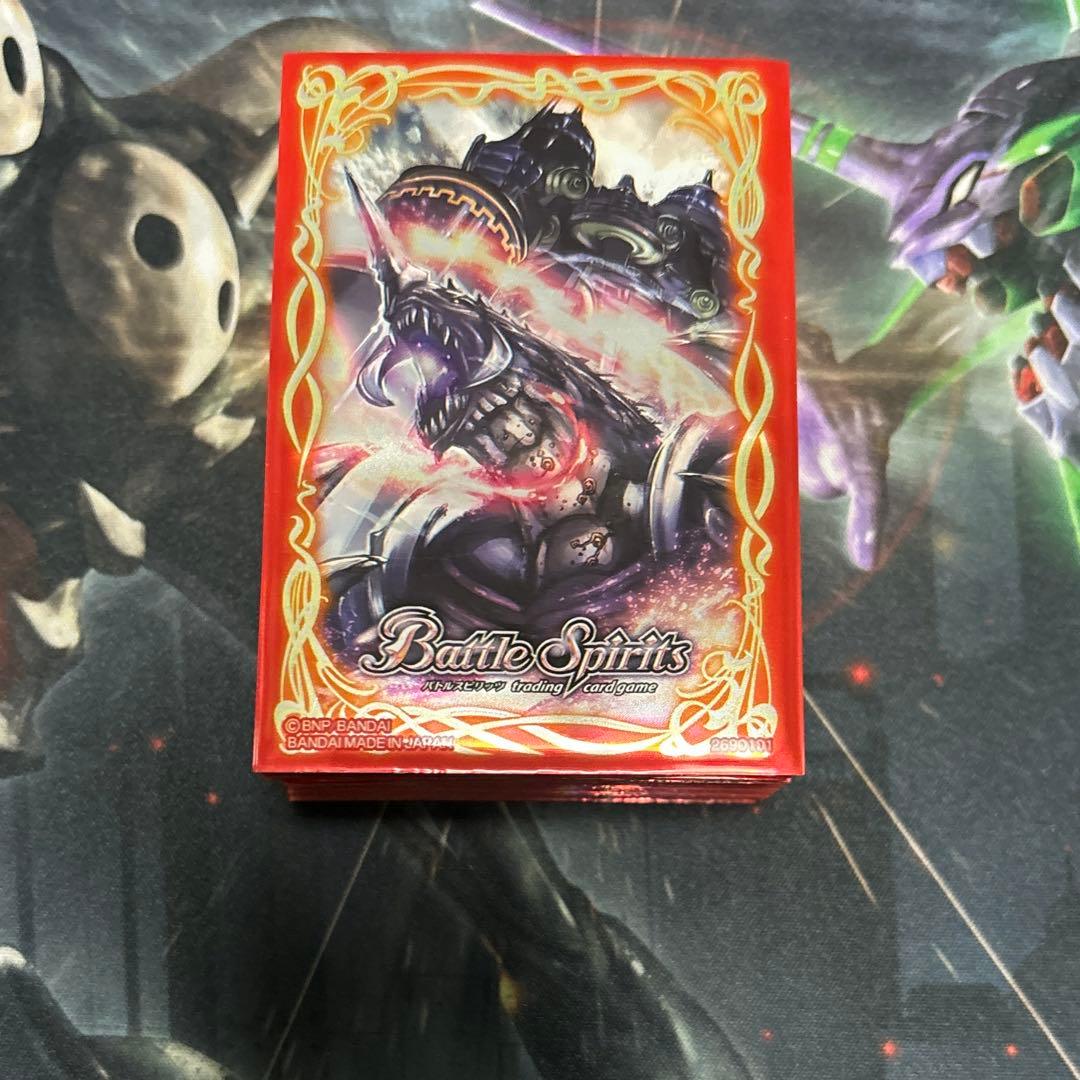 光導デッキ+パーツ　リリアシークレット