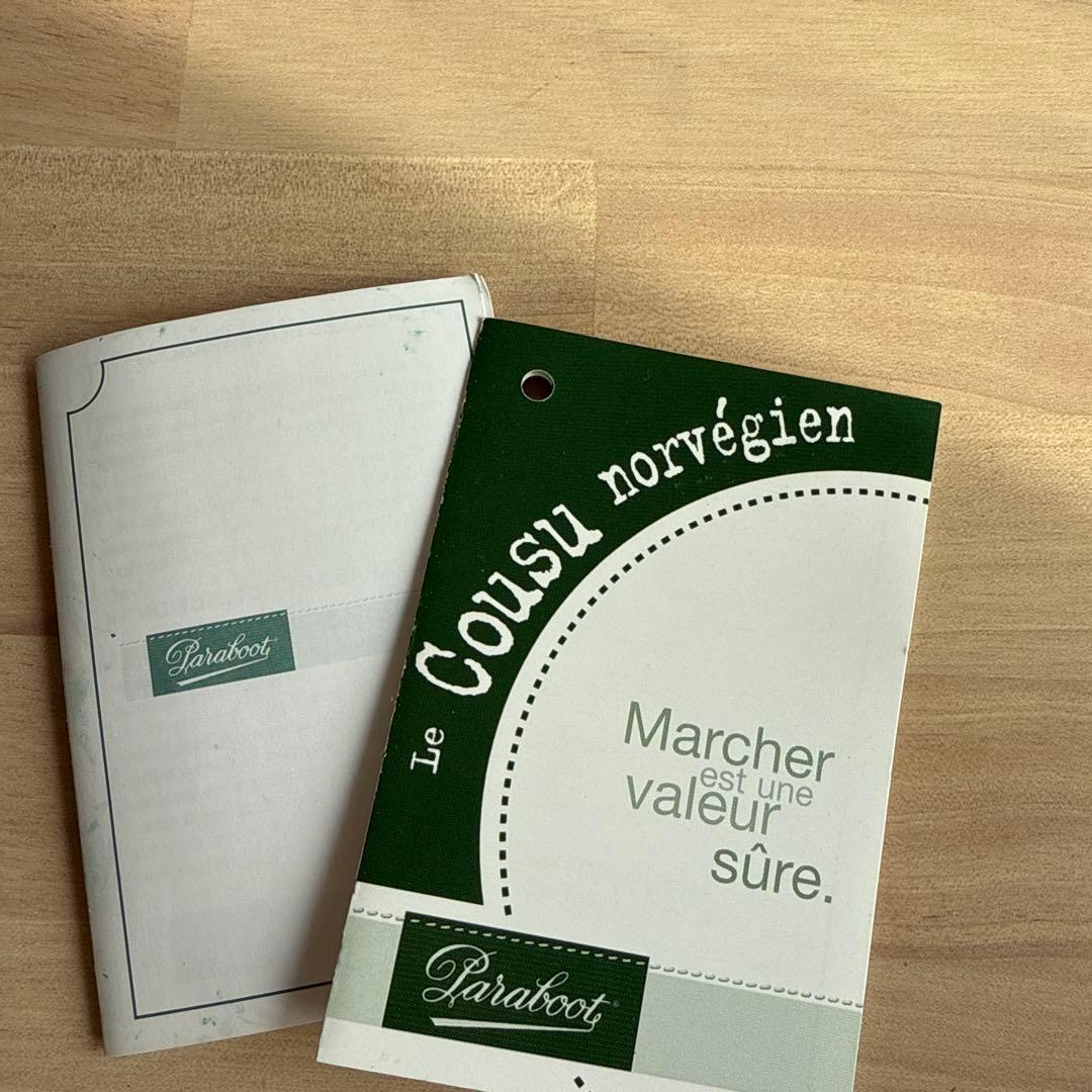 パラブーツ　シャンボード　ネイビー