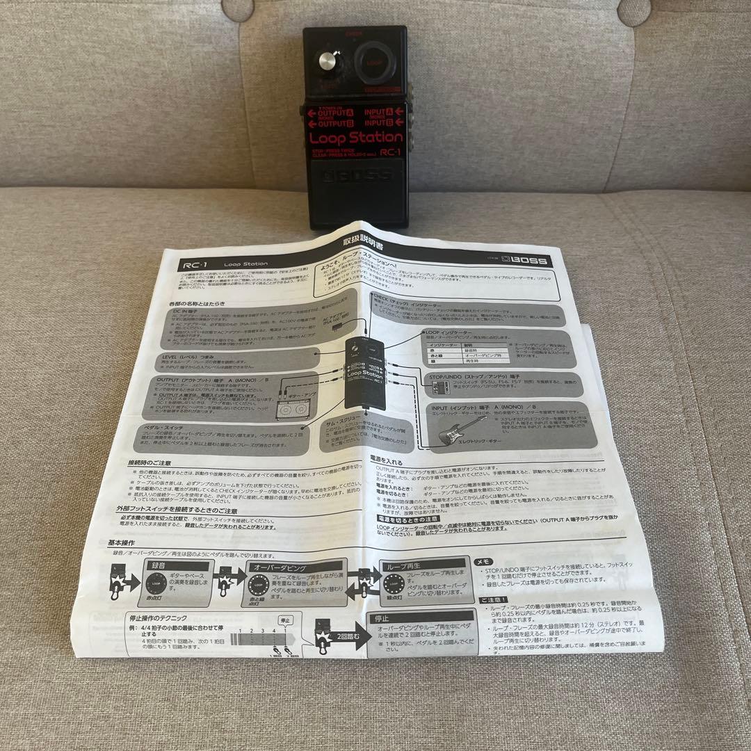 BOSS RC-1 Loop Station ブラックバージョン