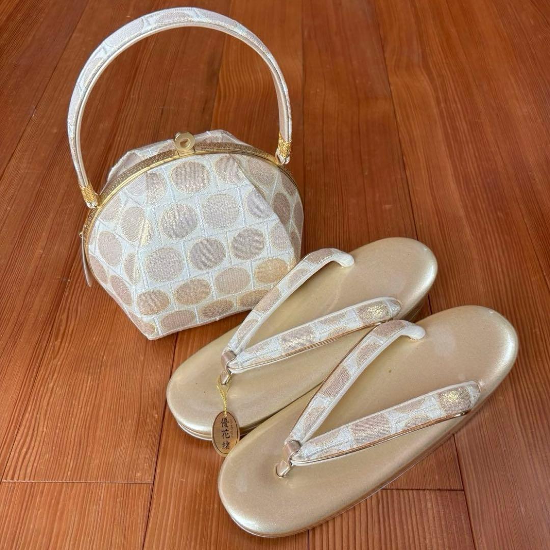 世美庵 和装 振袖用 バッグ・草履セット ゴールドカラー 日本製