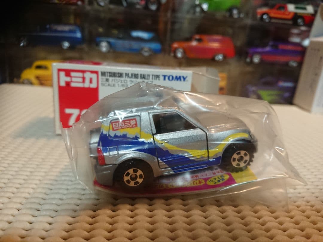 トミカ パジェロ ラリー