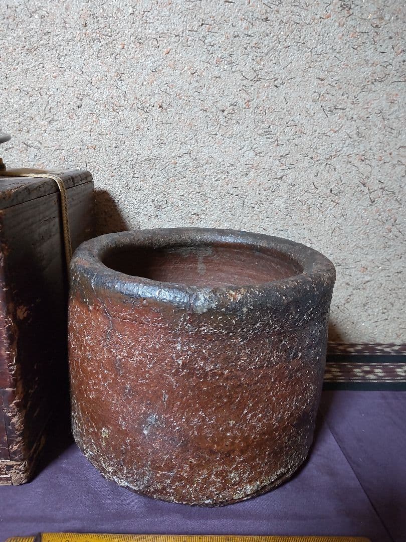 古信楽　鬼桶　水指　茶道具　花生け