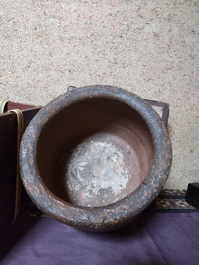 古信楽　鬼桶　水指　茶道具　花生け