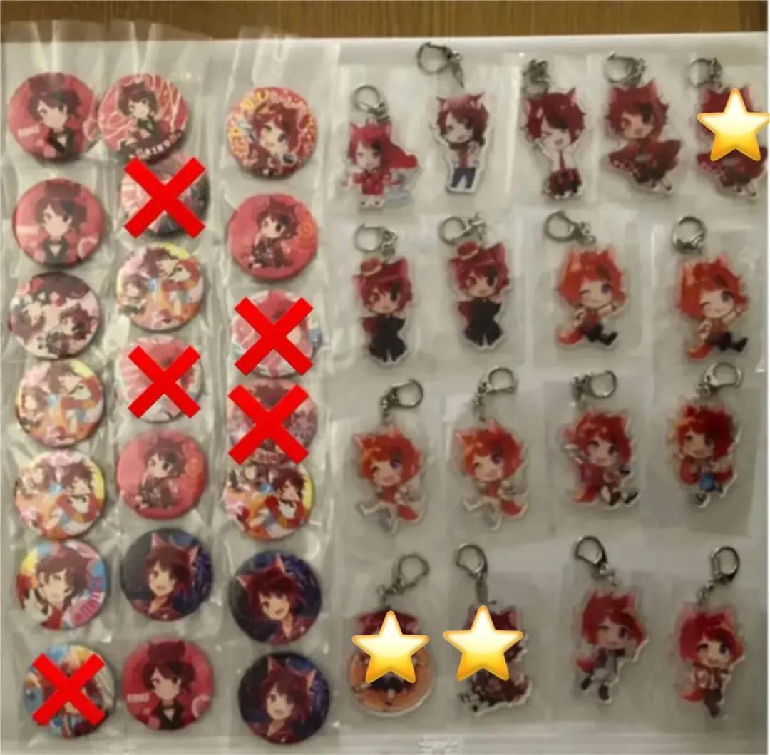 すとぷり莉犬くんグッズまとめ売り