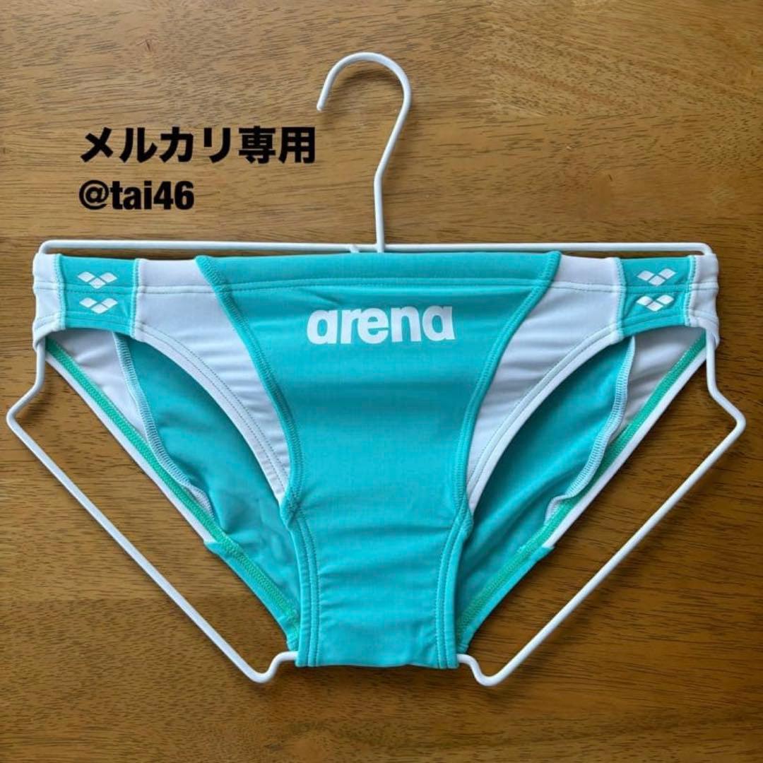 15000円オフarena (アリーナ) ミントグリーン×ホワイトVパン競パンL