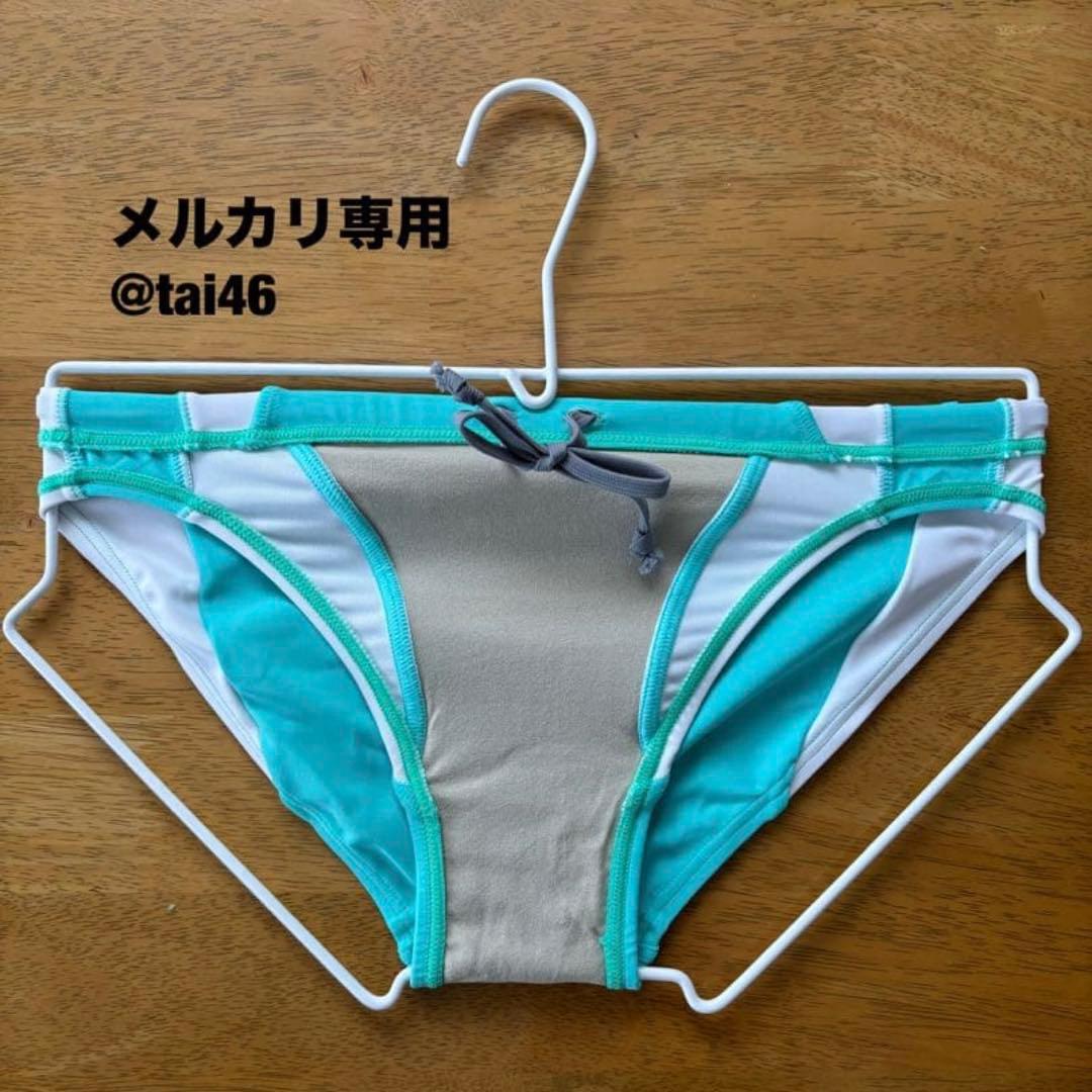 15000円オフarena (アリーナ) ミントグリーン×ホワイトVパン競パンL