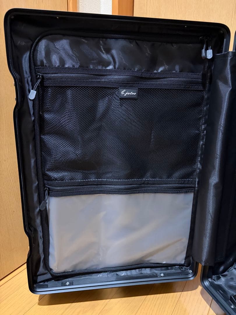 [C.jutro] スーツケース キャリーバッグ オマケ2点付き