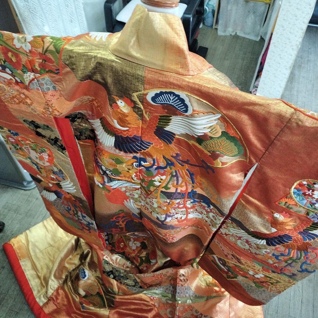 花嫁色打掛　⑤