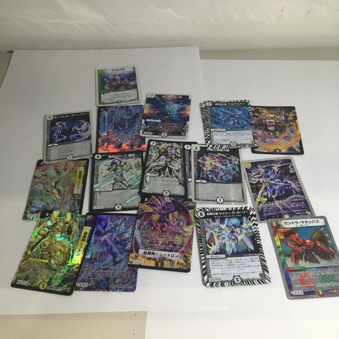 デュエルマスターズ カード 引退品 約8000枚以上