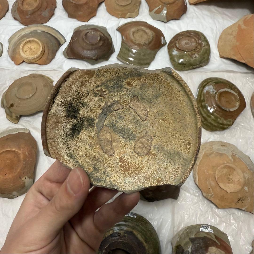 古唐津 陶片46点 原明窯 山瀬窯 小森谷窯 阿房谷窯 錆谷窯など まとめ売り