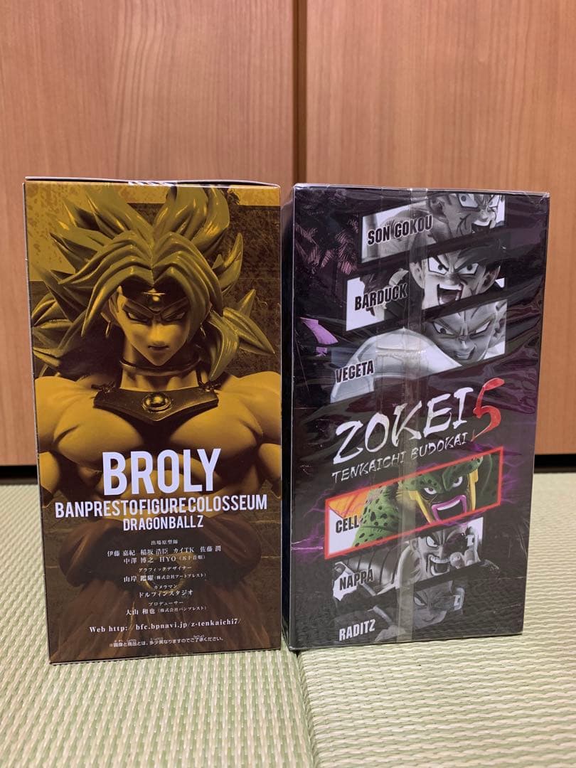 ドラゴンボール フィギュア セル ブロリー セット