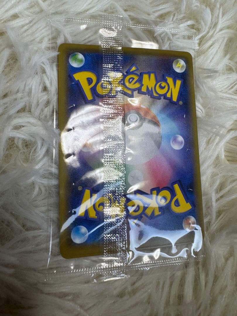 ポケモンカード　見返り美人・月に雁セット