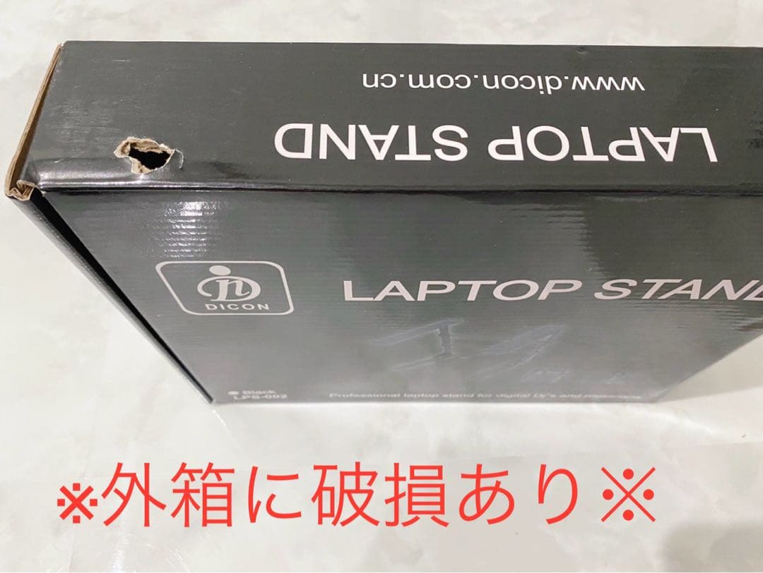 Pioneer DJ DDJ-400 スタート3点セット