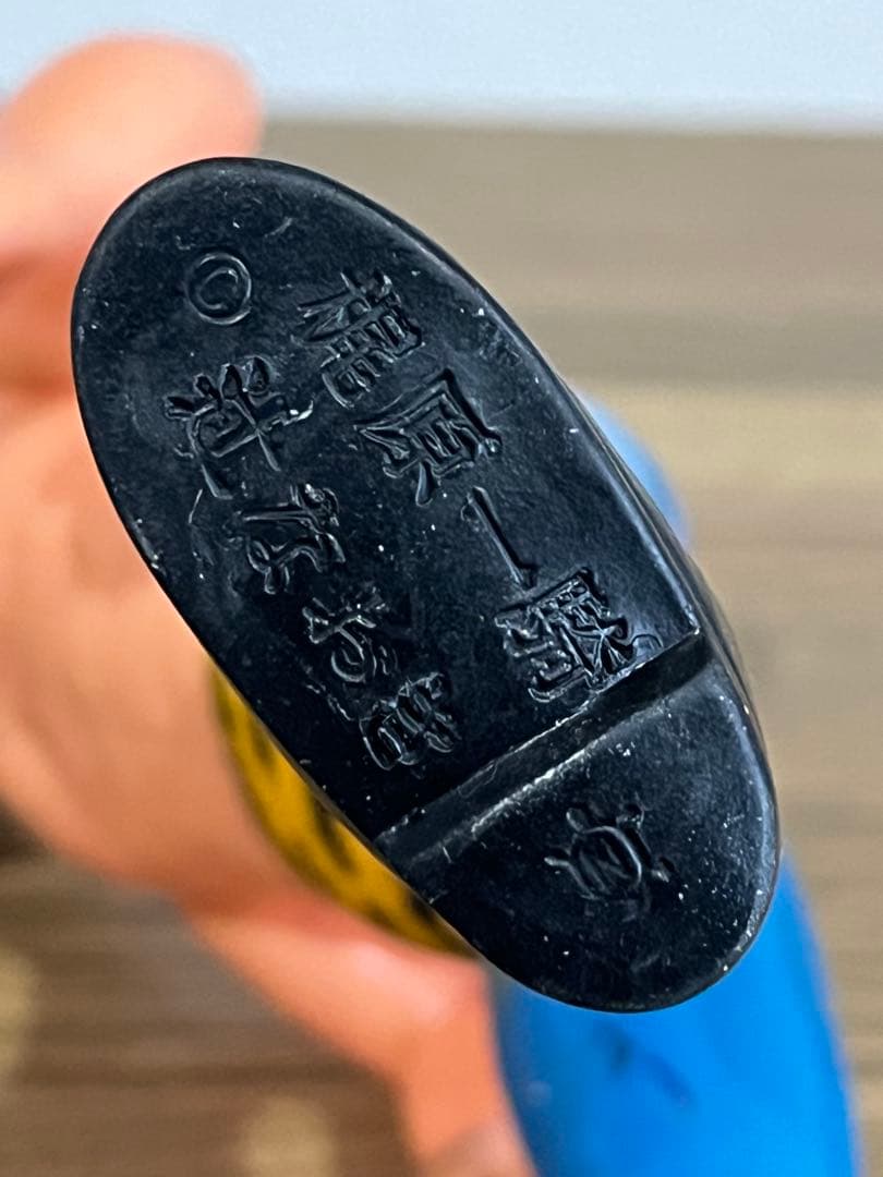 【当時物】タイガーマスク 中嶋製作所 ソフビ 25cm 亀マーク 面取れ レトロ