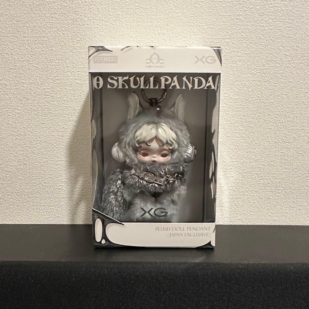 SKULLPANDA XG 日本限定 ぬいぐるみペンダント スカルパンダ
