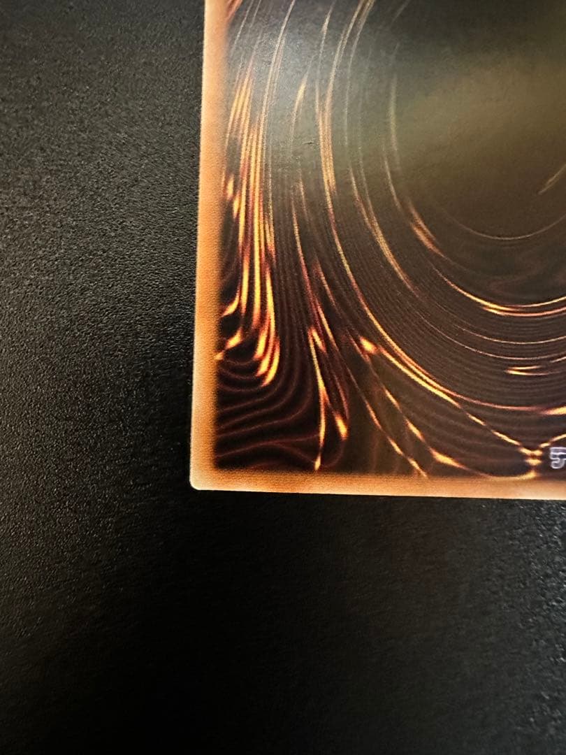 No.107 銀河眼の時空竜 ギャラクシーアイズタキオンドラゴン25thアジア版