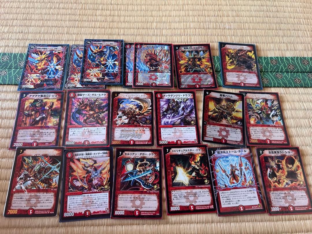 デュエマ 火 プロモまとめ売り