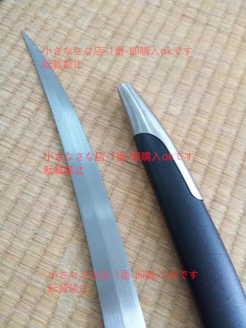 西洋大切刀（両手大剣C）バイキング剣 漢威 西洋剣  武具 刀装具 模造刀