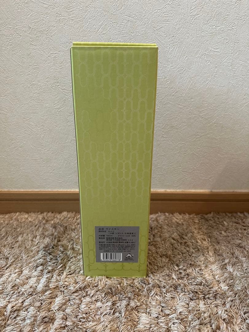 【どじょう様用】厚岸 冬至&啓蟄