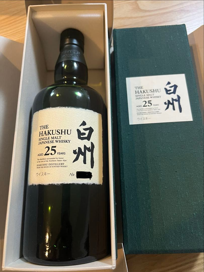 レジン屋おばさんその1