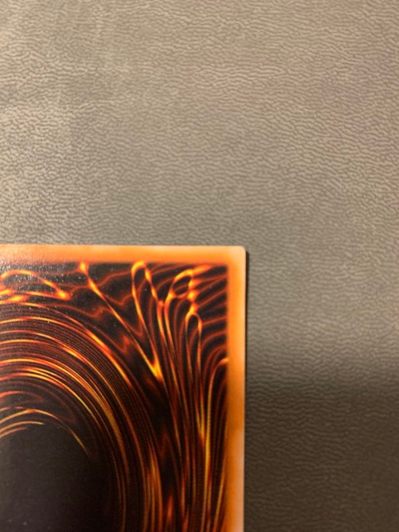 遊戯王　ブラック・マジシャン LB-05 2期ウルトラレア