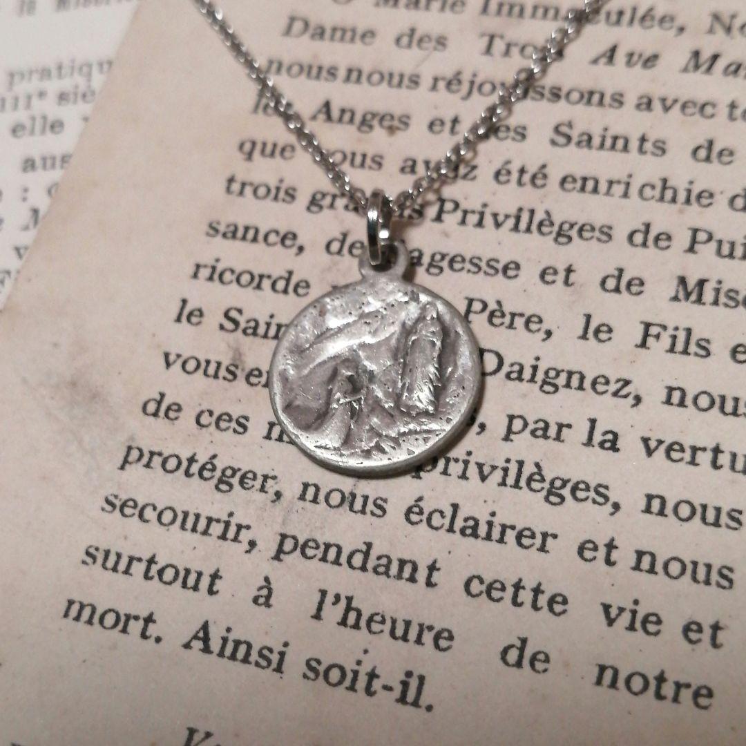 【フランス　アンティーク】シルバー　ルルドの泉　聖母マリア　メダイ　ネックレス