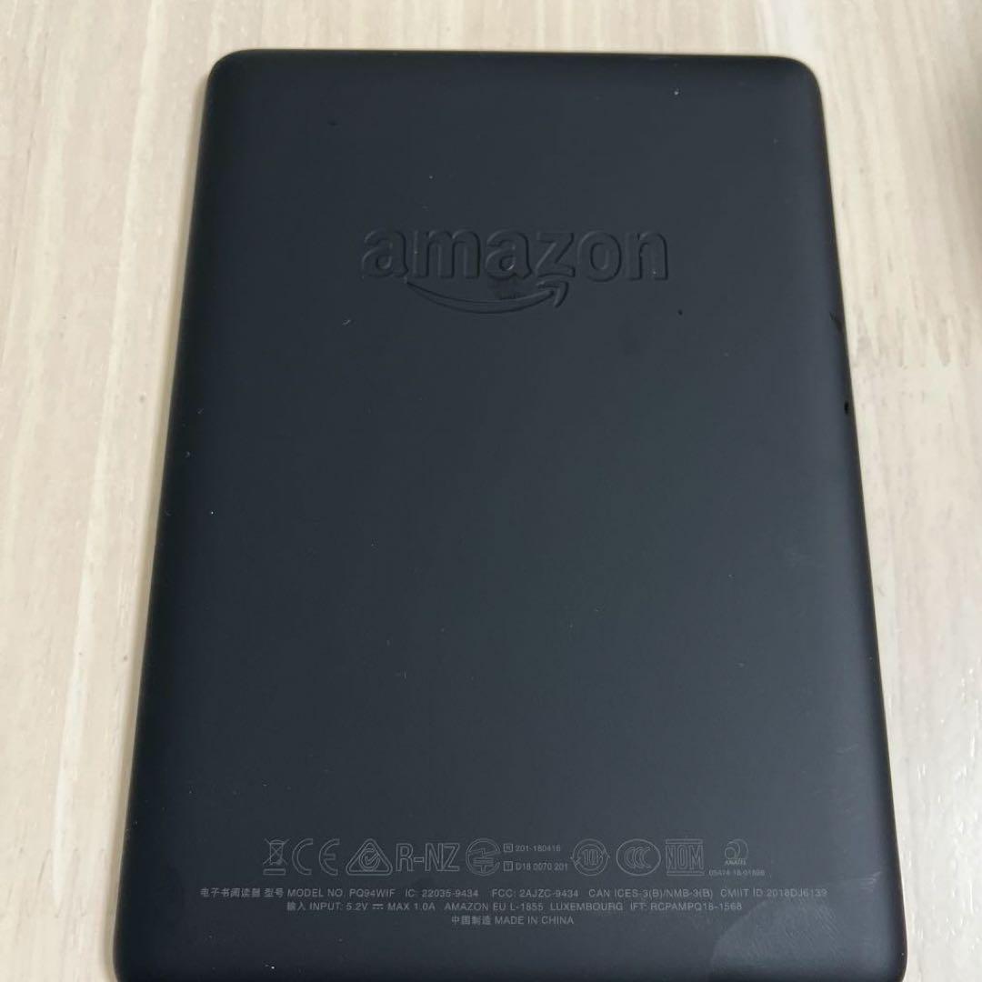「New」Kindle Paperwhite 第10世代 16GB ブラック