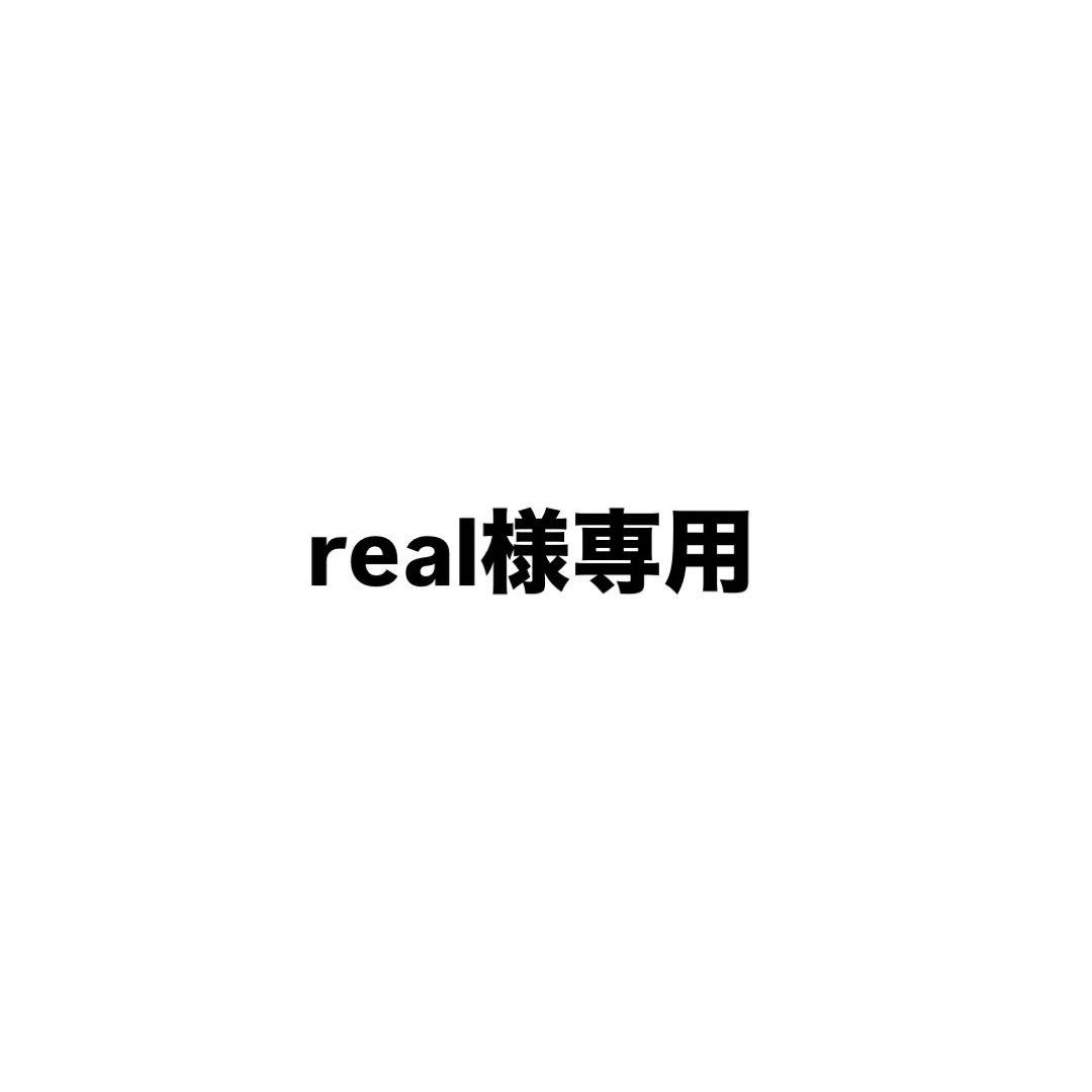 帽子 real