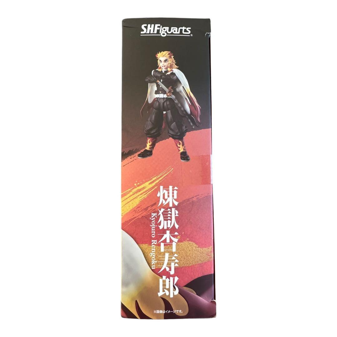 未開封 S.H.Figuarts鬼滅の刃 煉獄杏寿郎 フィギュア 一番くじ