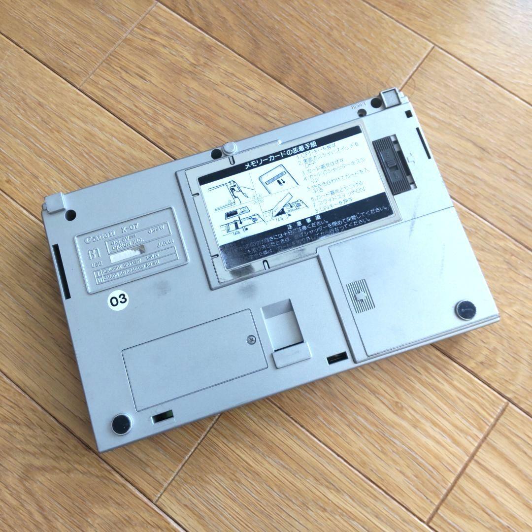 Canon キヤノン ハンディパーソナルコンピューター X-07 + プリンター
