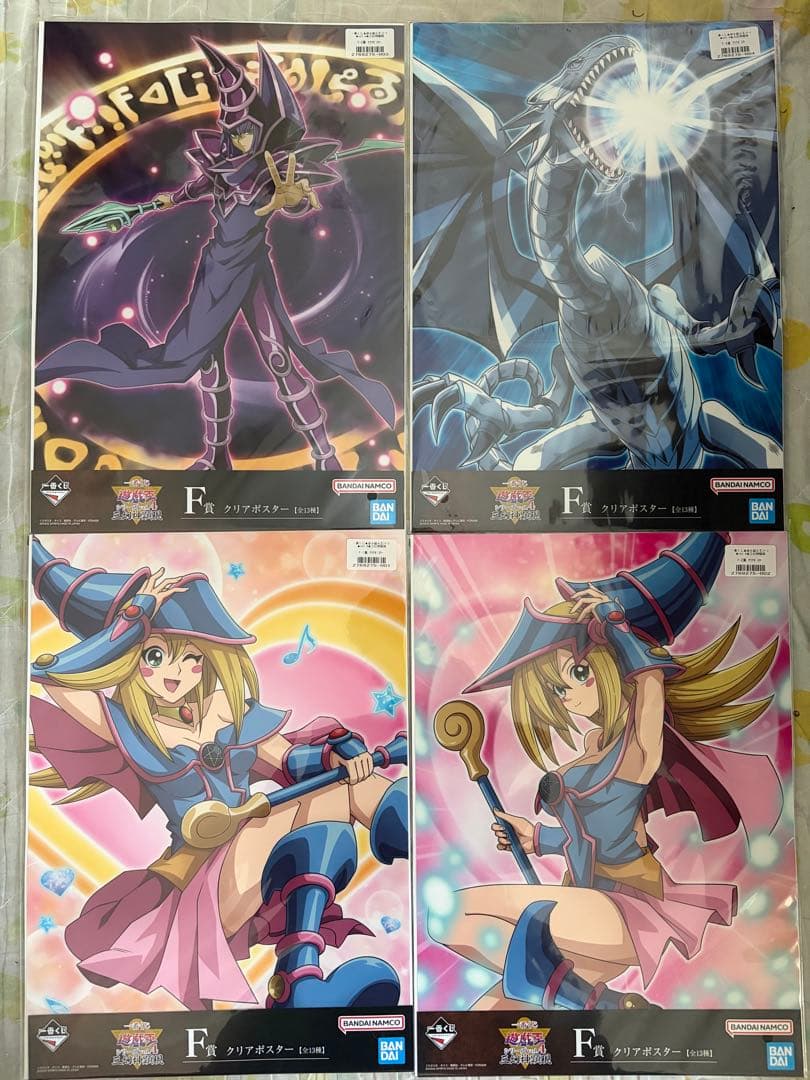 【新品未使用】一番くじ　オベリスクの巨神兵 5点セット