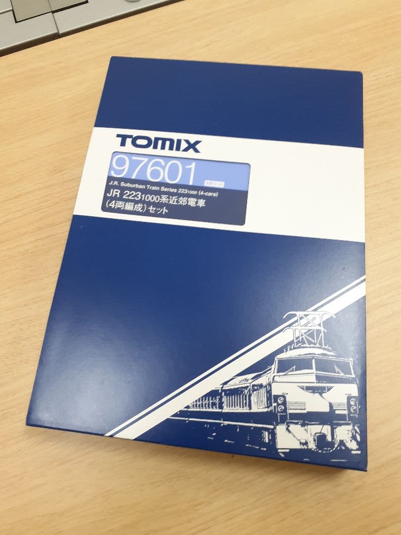 TOMIX JR 223 1000系 4両編成セット 97601