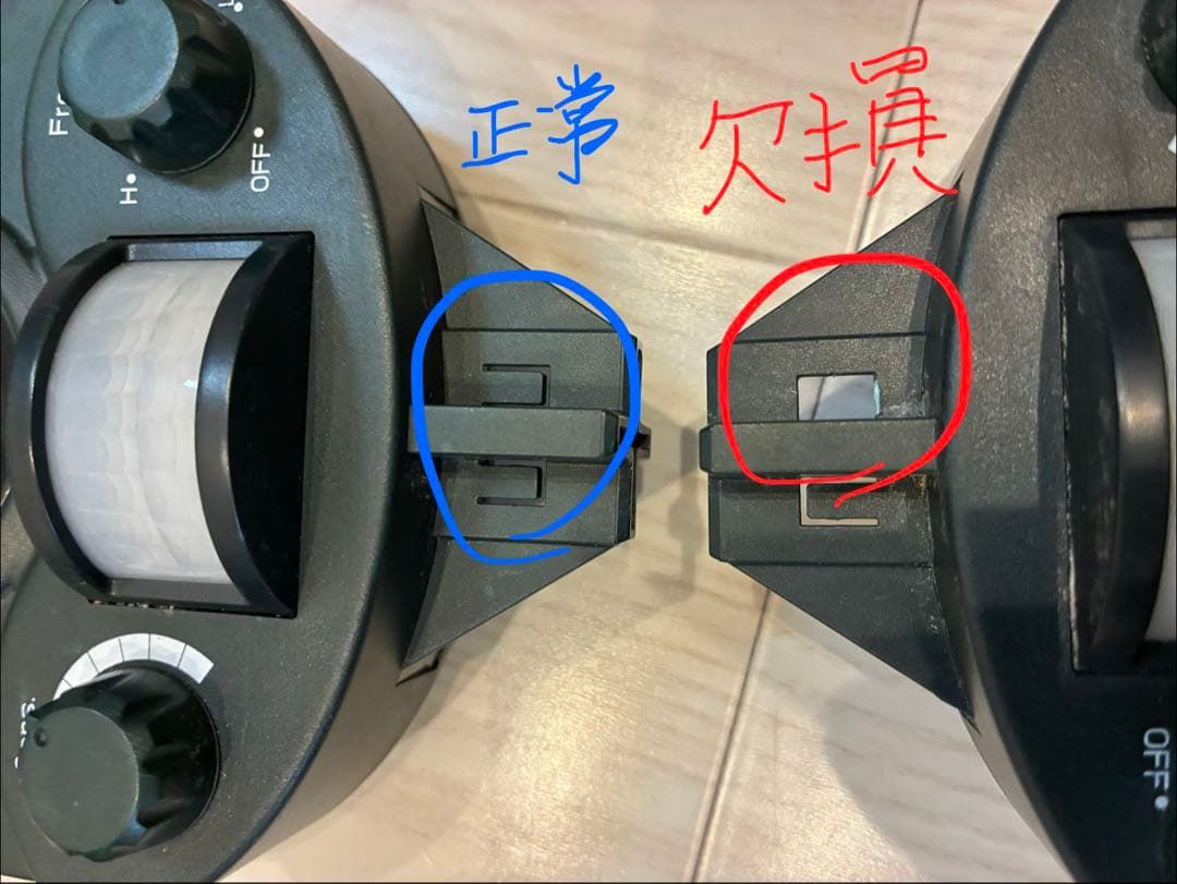 【中古　バラ売可】猫よけグッズ番人くん（４個　動作◯）