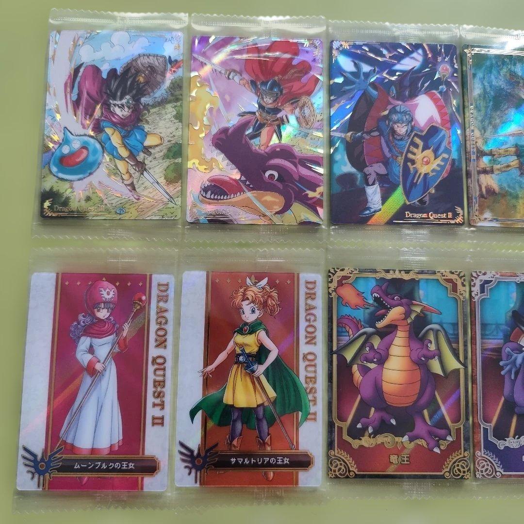 ドラゴンクエスト　ウェハース　全33種　フルコンプ