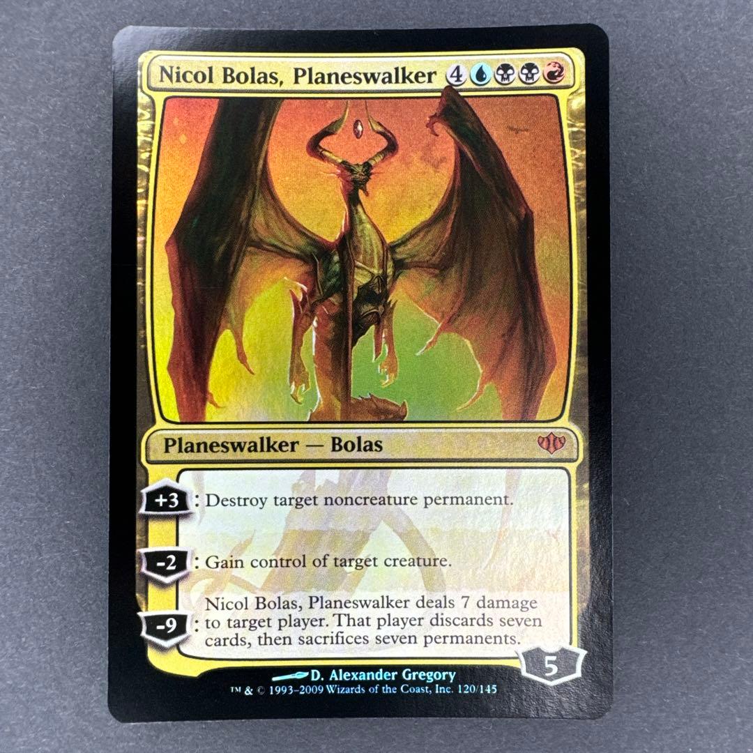 未使用 コンフラックス プレインズウォーカー、ニコル・ボーラス 英語 foil