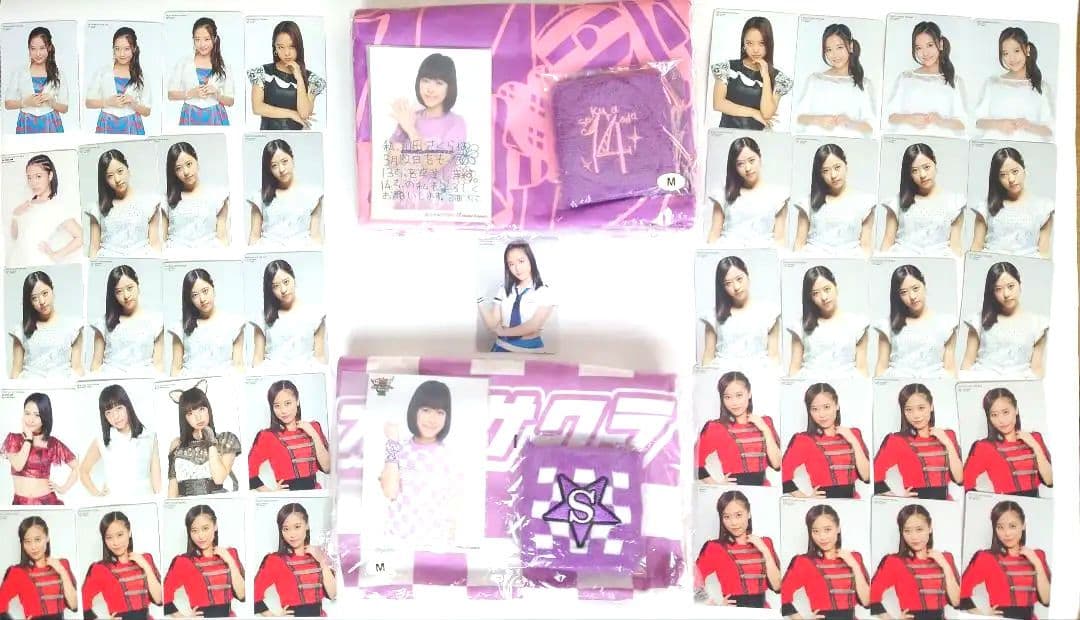 激レア！新品未開封　モーニング娘。小田さくら　グッズセット 新品Tシャツ カード