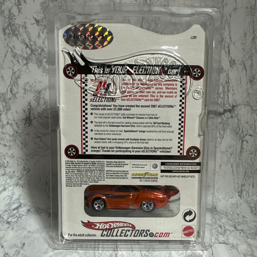 ミニカー hiroya VOLKSWAGEN KARMANN GHIA