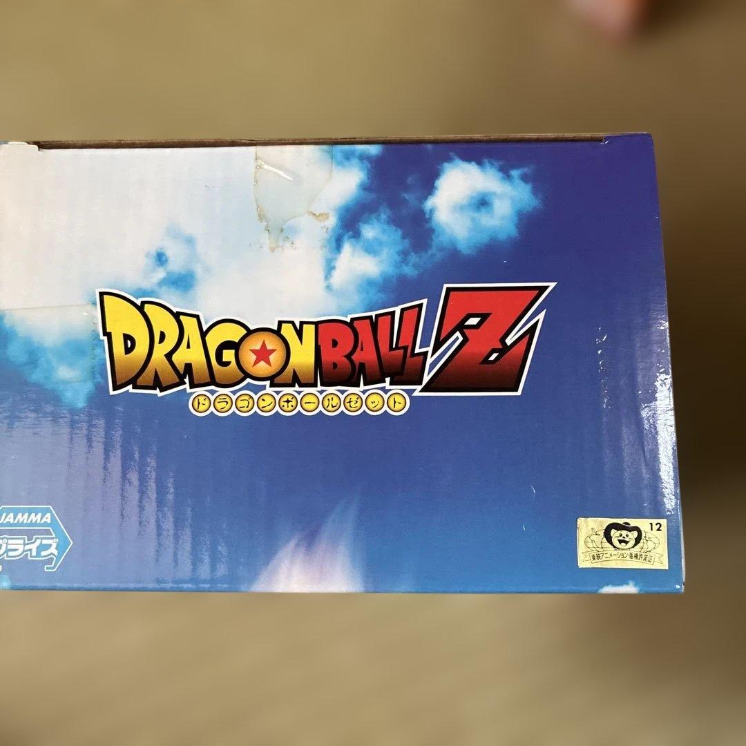 ドラゴンボールZ MASTER STARS PIECE (MSP) 孫