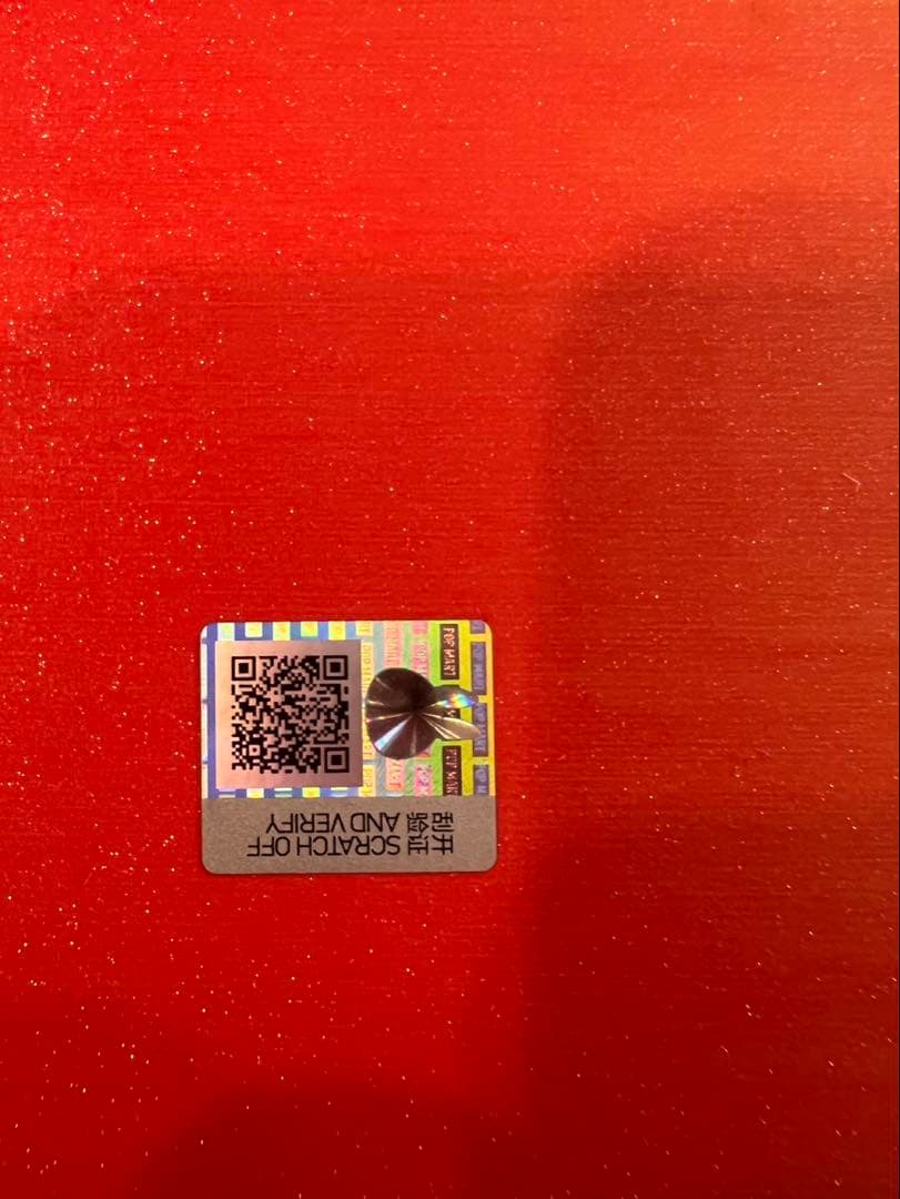 ぬいぐるみ POP MART THE MONSTERS Big into Energy