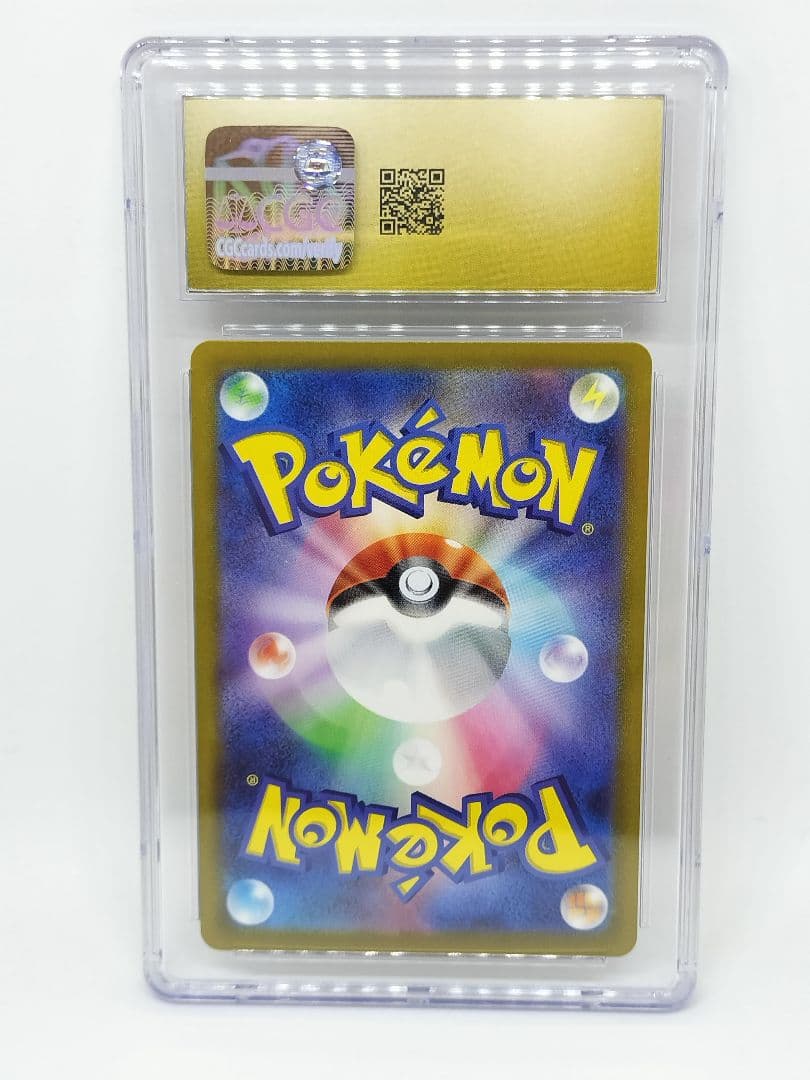 [CGC10 PRISTIN]ピカチュウ UR テラスタルフェス