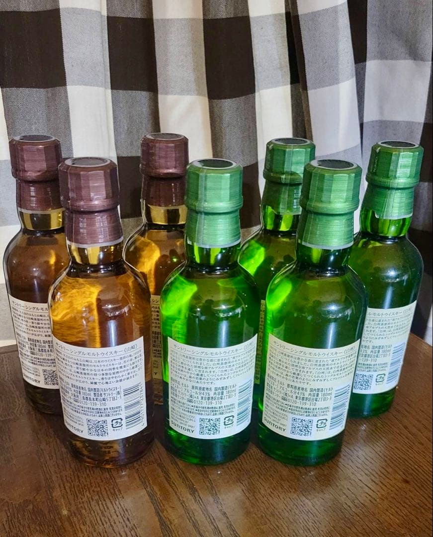 コンビニ限定1973年製 白州 山崎 ウイスキーセット