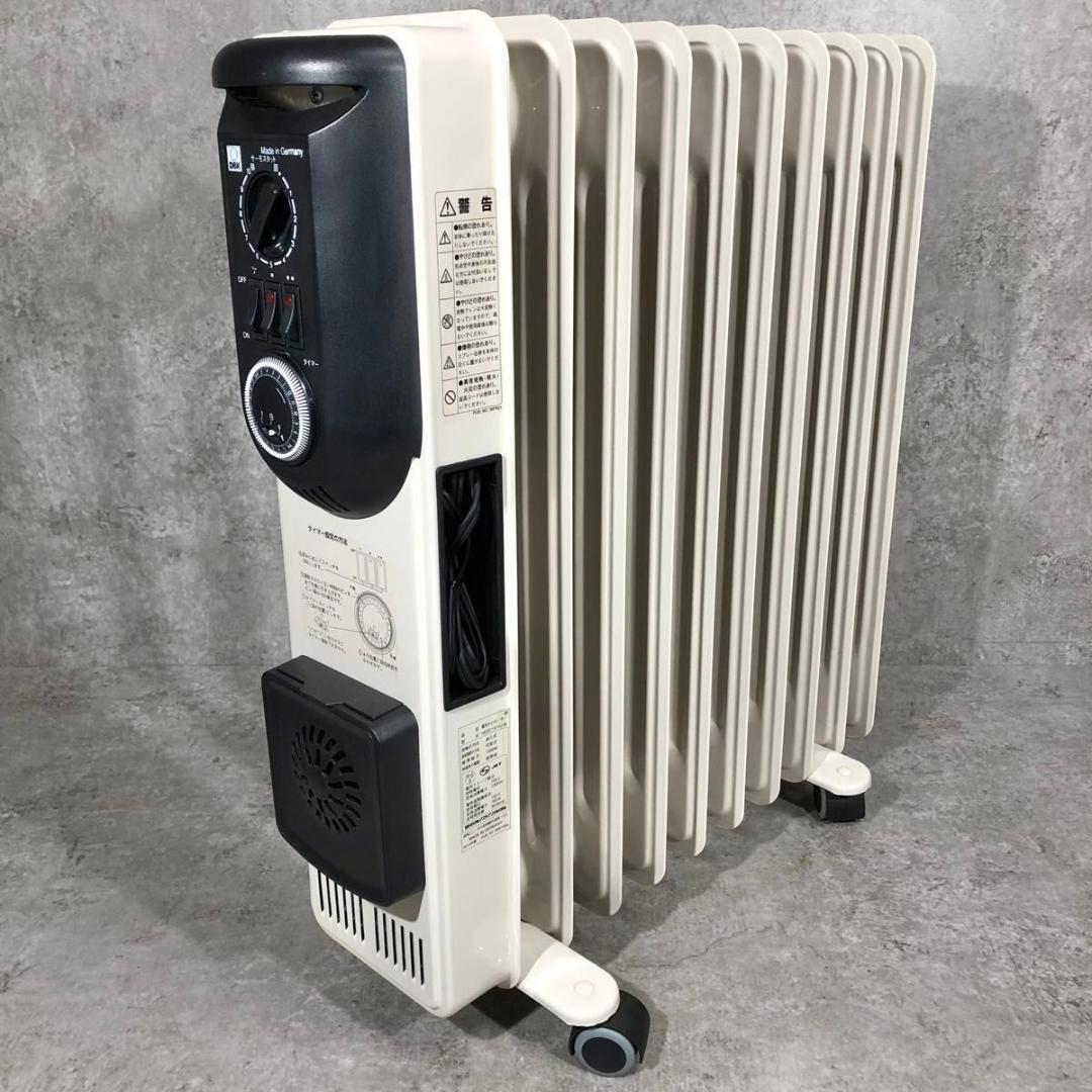 美品 DBK ドイツ 10枚フィン オイルヒーター 温風HEZC13/10JCH