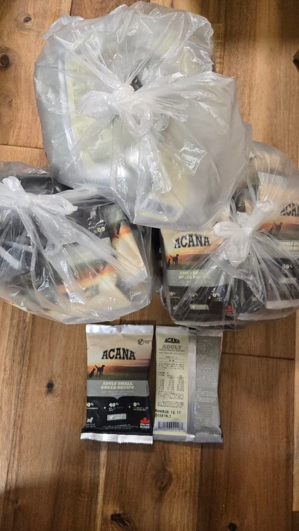 アカナ　ACANA　アダルトスモールブリードレシピ 50g x70個　3.5kg