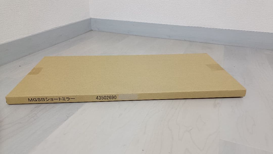 MGSBショートミラー 43502690
