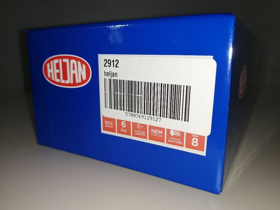 有*樹様 HELJAN　2912　CLASS 07　OOゲージ