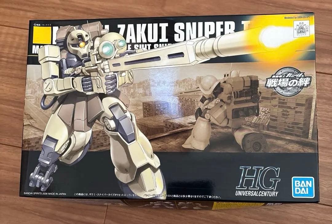 HG ザクの5体セット