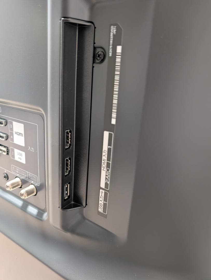 LG 4K 液晶テレビ 2020年製 43V型 43UM7500PJA