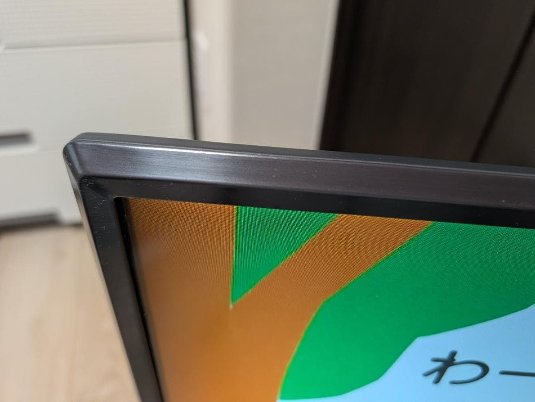 LG 4K 液晶テレビ 2020年製 43V型 43UM7500PJA